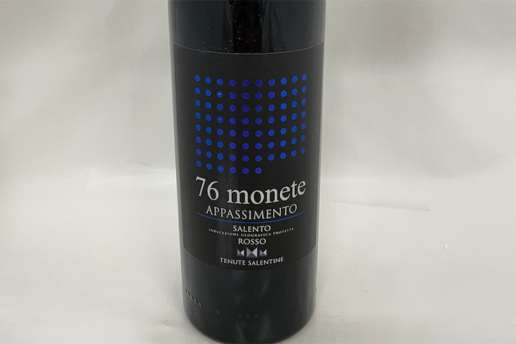 tenute salentine.jpg