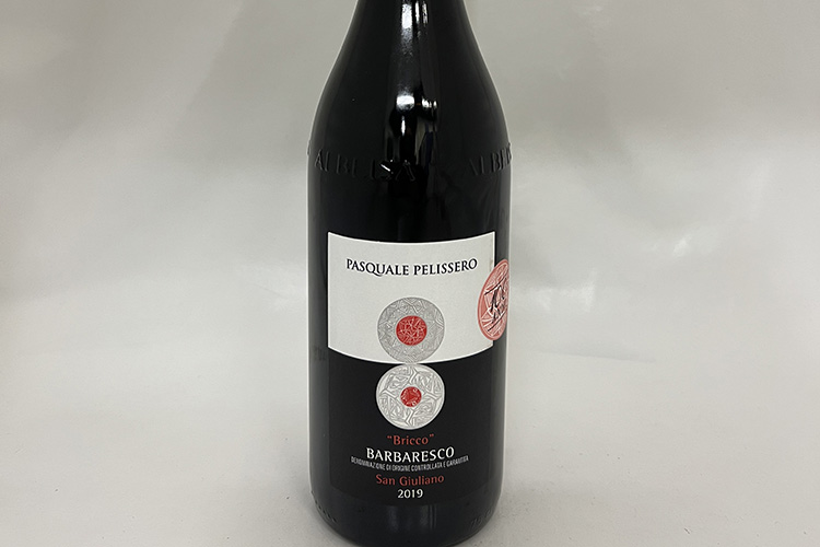 pellissero-barbaresco bricco.jpg