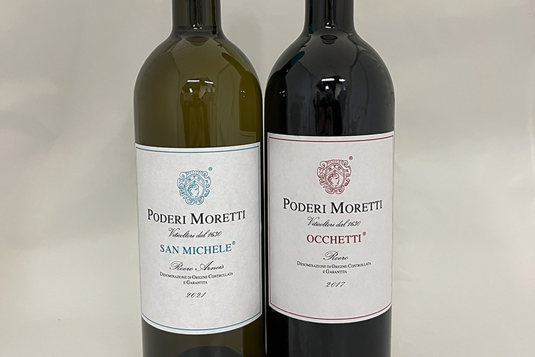 poderi-moretti.jpg