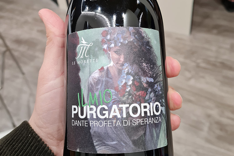 lugana purgatorio.jpg
