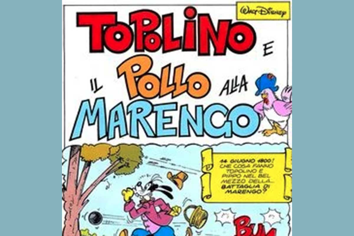 topolino.jpg