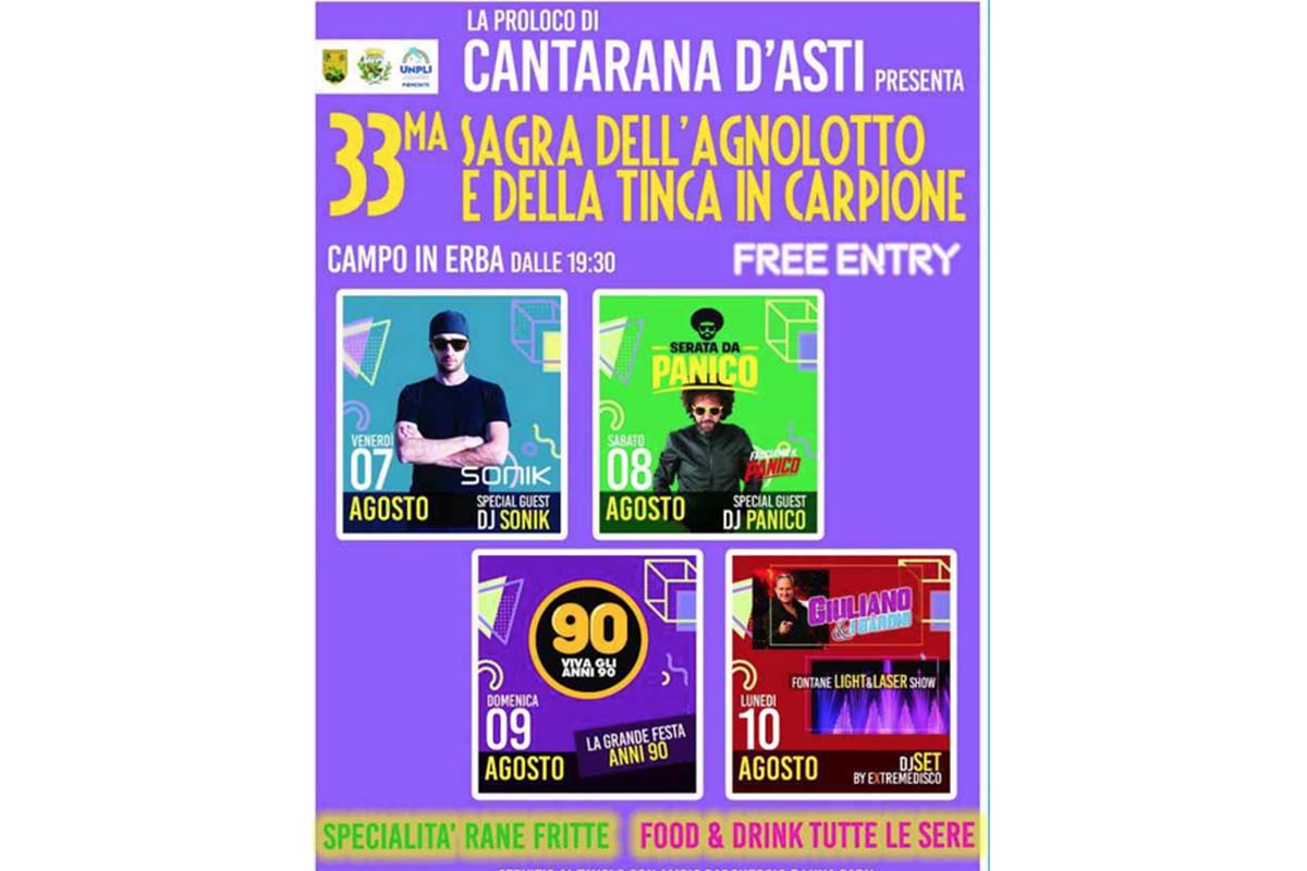 cantarana.jpg