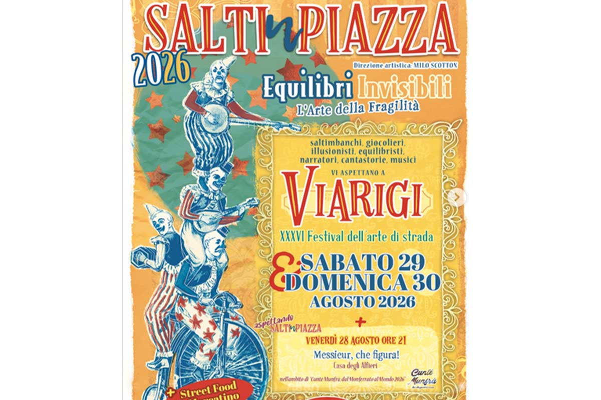viarigi.jpg