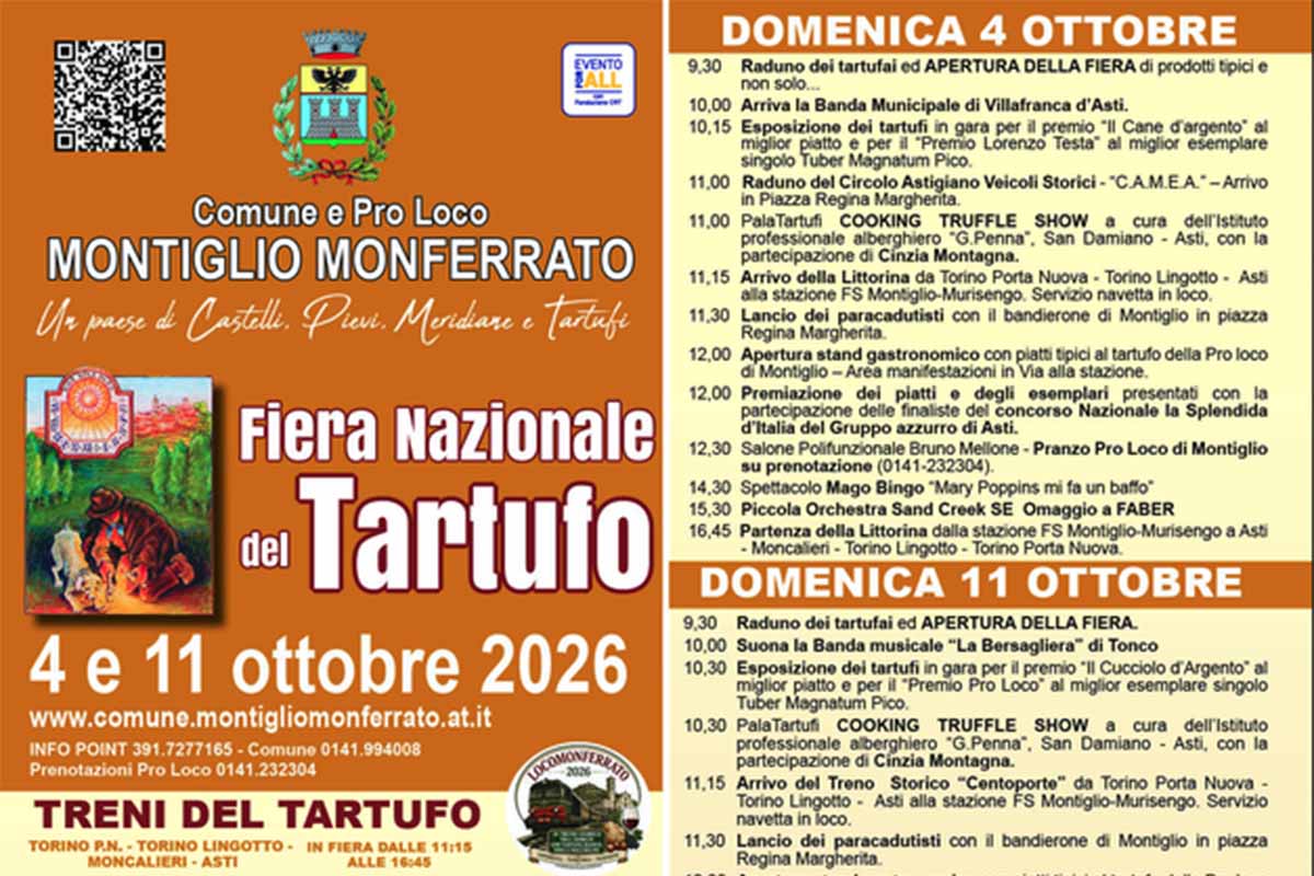 montiglio.jpg
