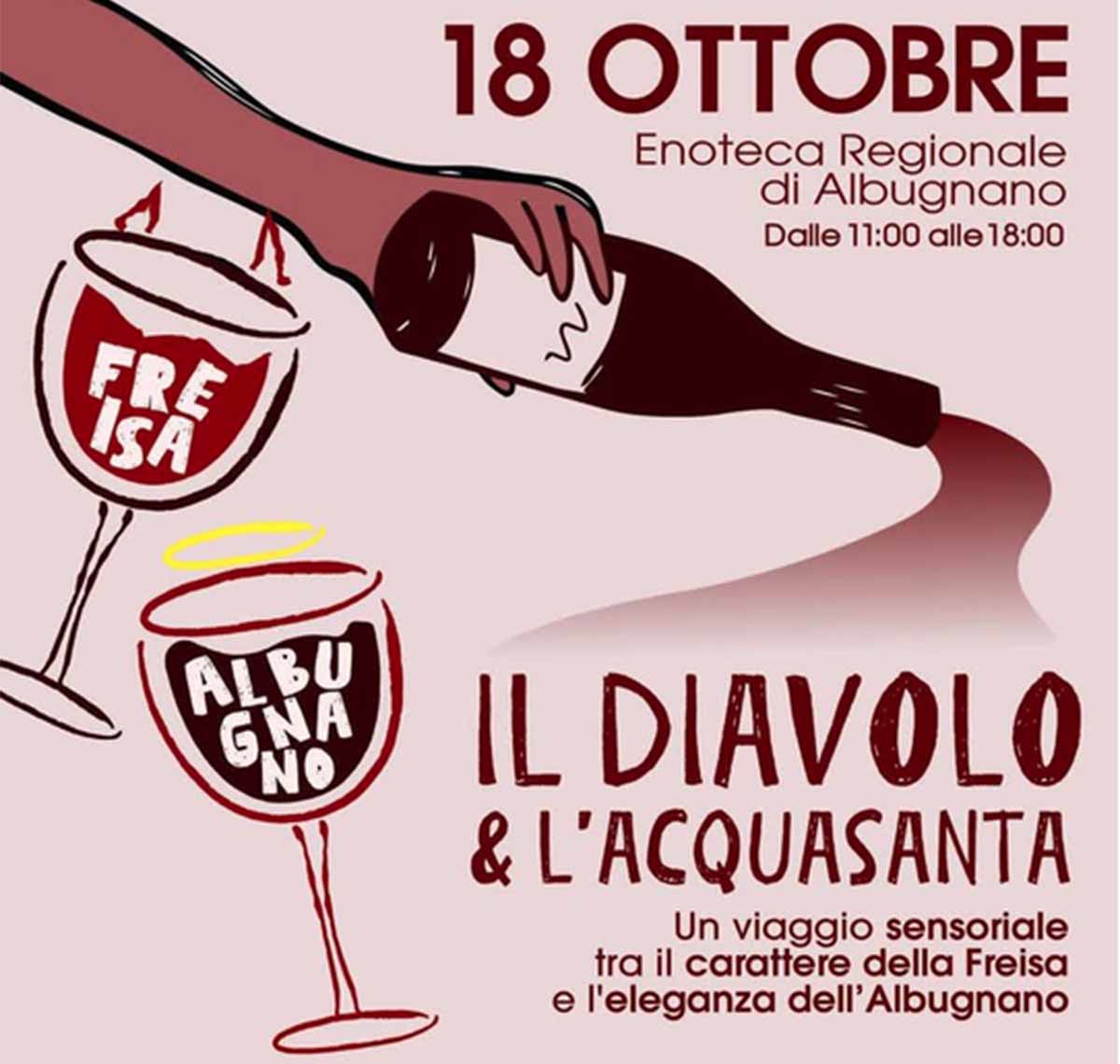 albugnano.jpg